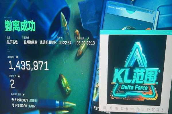 航天模拟器v3.0.7